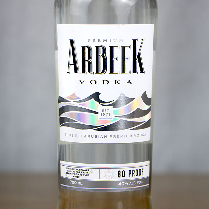 白俄罗斯原装进口奥贝克伏特加 ARBEEK VODKA洋酒烈酒调鸡尾酒-图0