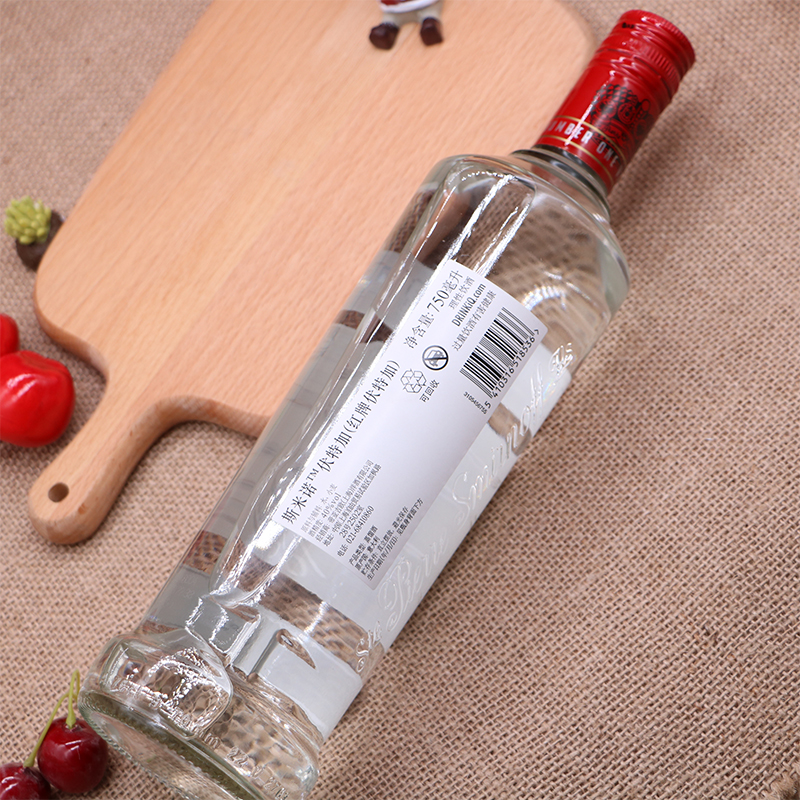 斯米诺伏特加 皇冠伏特加 斯米诺红牌 SMIRNOFF VODKA 洋酒 基酒 - 图0