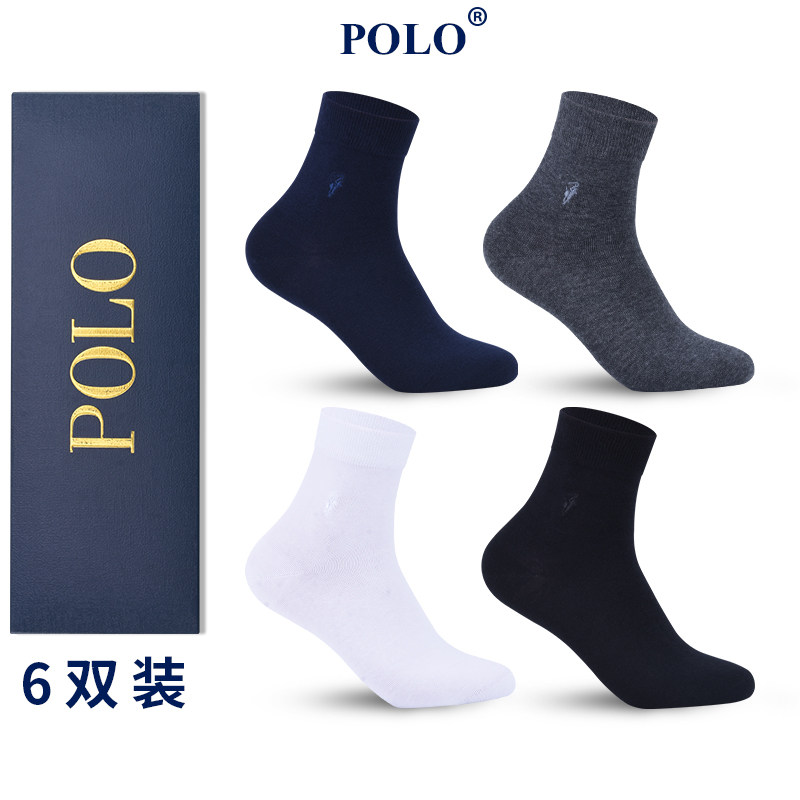 polo男黑色百搭上班商务秋冬中筒袜 品伦内衣短袜/打底袜/丝袜/美腿袜