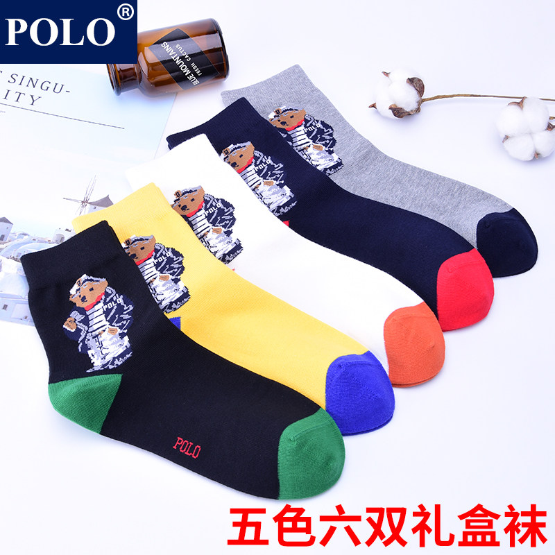 polo男士秋冬款潮流卡通百搭中筒袜 品伦内衣短袜/打底袜/丝袜/美腿袜