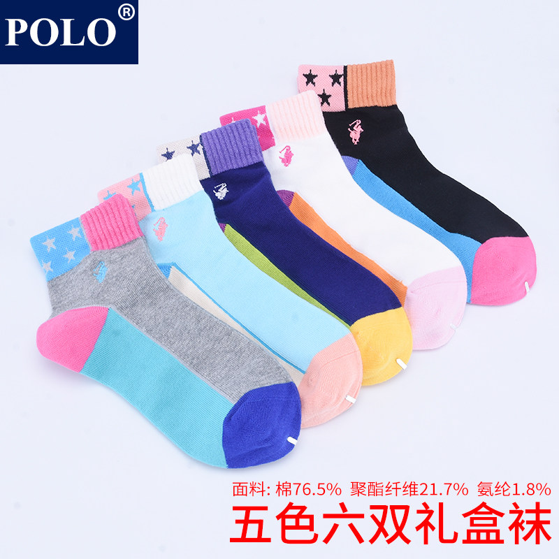 polo秋冬款潮流ins百搭女式中筒袜 品伦内衣短袜/打底袜/丝袜/美腿袜