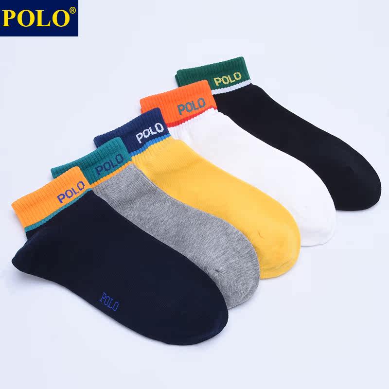 polo男士秋季百搭运动无骨中筒袜 品伦内衣短袜/打底袜/丝袜/美腿袜