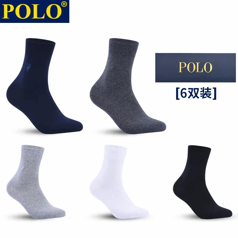 polo男黑色商务秋冬厚款休闲中筒袜 品伦内衣短袜/打底袜/丝袜/美腿袜