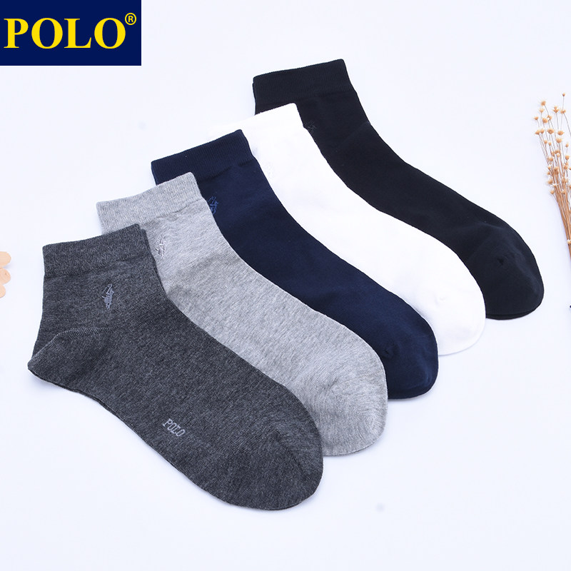 polo男士纯色上班中筒夏季无骨棉袜 品伦内衣短袜/打底袜/丝袜/美腿袜