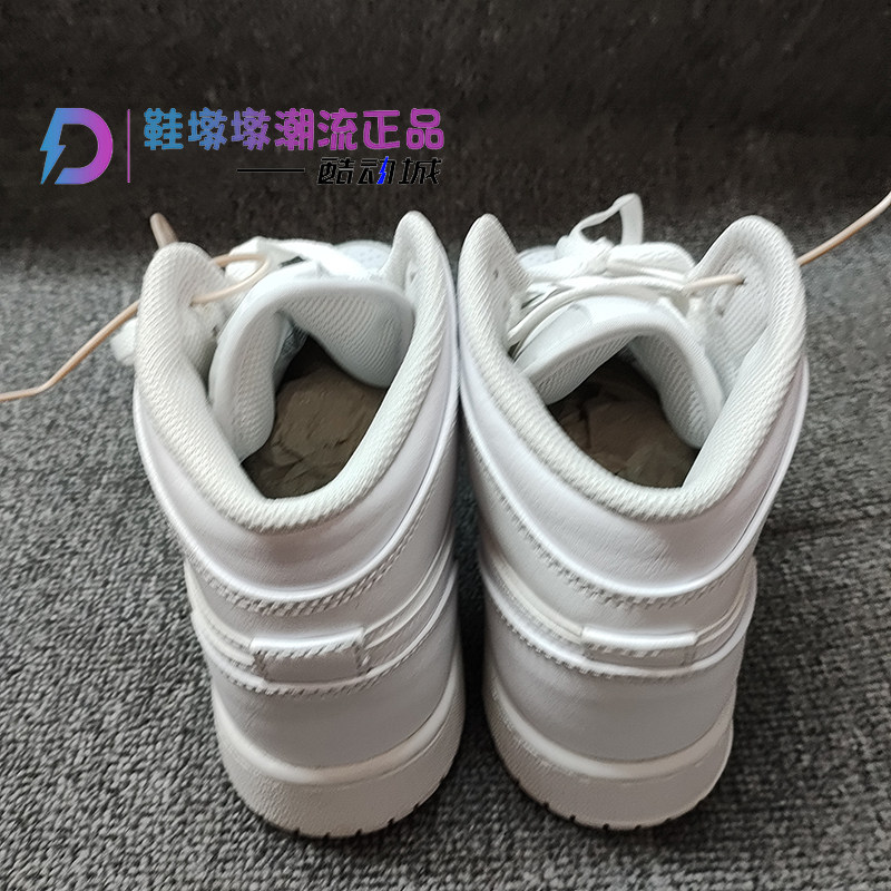 瑕疵处理Air Jordan 1 Mid AJ1 白色GS中帮复古篮球鞋 554725-136,淘宝优惠券,粉丝福利购,淘宝优惠卷