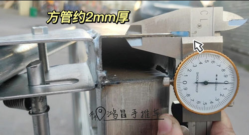 载重王手推车 搬运车 加厚镀锌方管 静音手拉车 折叠平板车拉货车 - 图1
