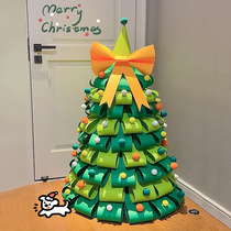 Large Cardboard Christmas Tree Nordic Wind Christmas Creativity Home Decoration Children Handmade Diy Material Packs