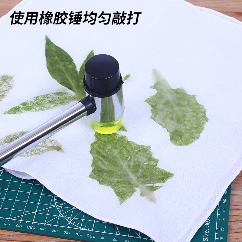 天然植物拓印材料包草木拓印蜡染明帆布包挂画敲拓染布明矾工具-图1