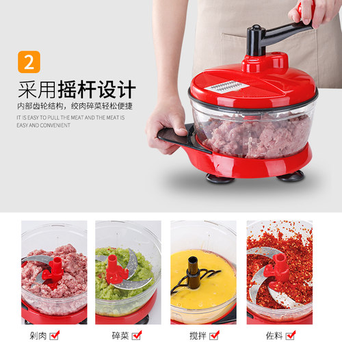 手动绞肉机家用饺子馅手摇搅拌器绞菜碎肉机多功能绞蒜切辣椒神器 - 图1