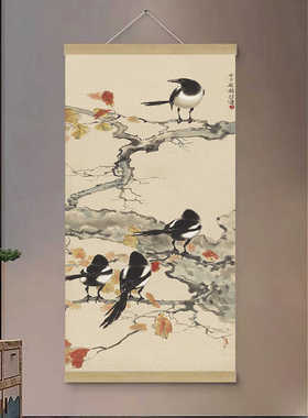 徐悲鸿四喜图入户玄关装饰画新中式喜鹊壁画茶室过道挂画