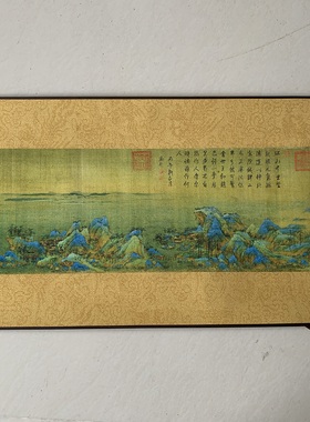 千里江山图全景全图山水画国画