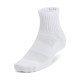 ຖົງຕີນຝ້າຍ unisex ຢ່າງເປັນທາງການພາຍໃຕ້ Armor