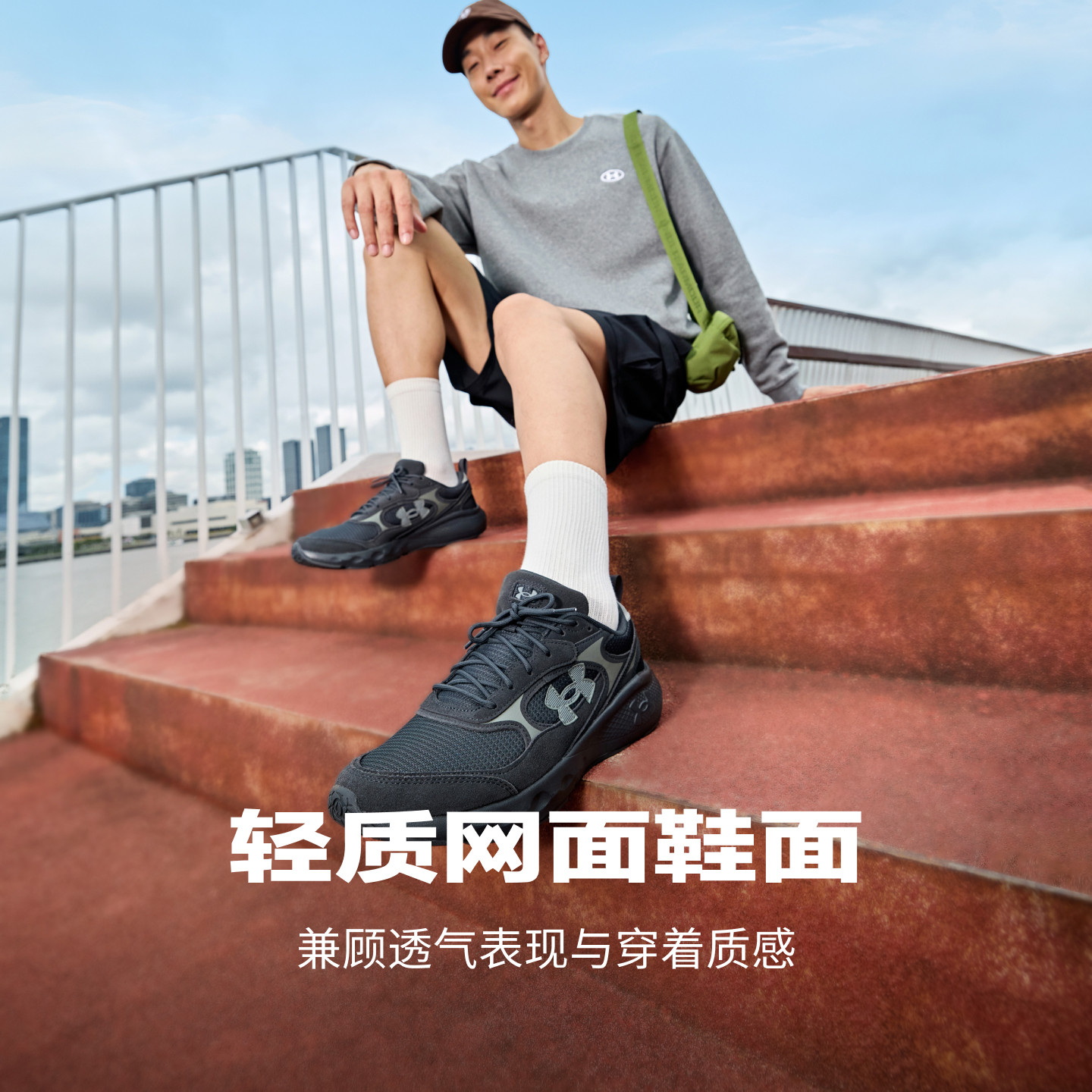 图 2