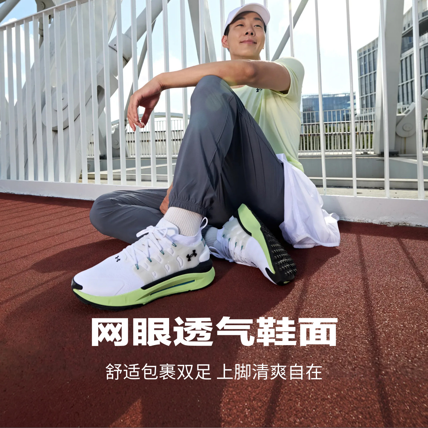 图 2
