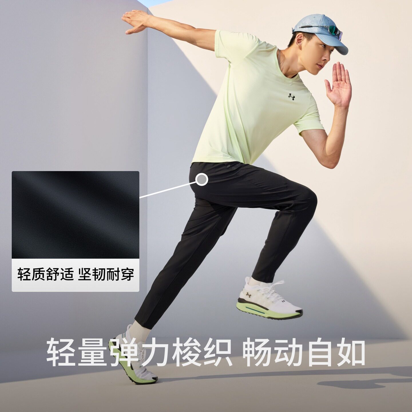图 2