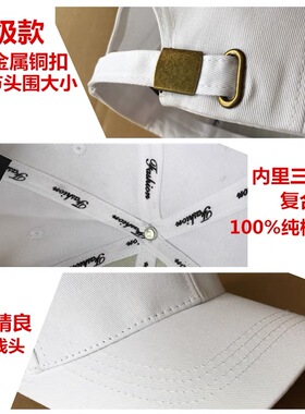 纯棉男女遮阳帽帽子鸭舌帽棒球帽