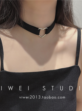 VIWEI爱心弹力带手臂环腿环