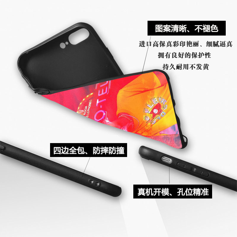 马思唯手机壳适用华为mate20pro/p40荣耀30/nova5i畅享9plus嘻哈 - 图0