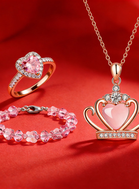 香橙朵朵原创儿童戒指套装女童公主高级感宝宝小女孩水晶宝石钻戒