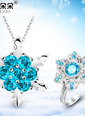 儿童戒指冰雪月销3000+广东发