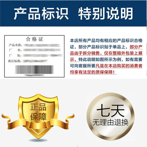 宗隆三轮摩托车副水箱水冷循环散热器水壶燃油车胶壶水桶散热水箱 - 图0