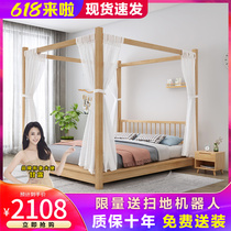 Full solid wood shelving bed 1 8 m New Chinese style quadrupole bed with national wind log creative bed Mind bed and tatami bed