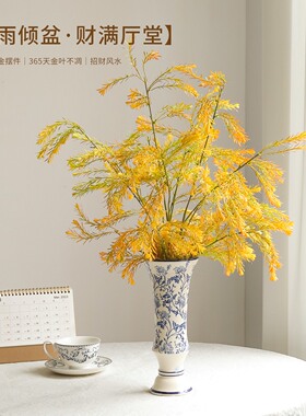 波西米亚仿真千层金色花束摆件