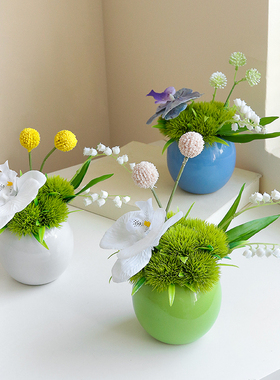 轻奢橘色花瓶花束仿真花