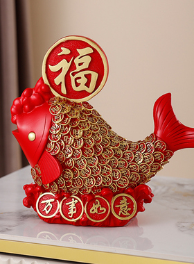 年年有余摆件红色鲤鱼福字寓意好的摆设客厅电视柜酒柜家居装饰品