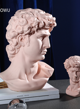 北欧创意树脂石膏像头像大卫雕塑