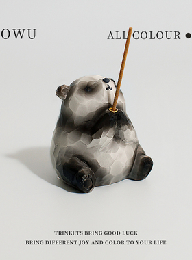 【好运连连】可爱青蛙治愈情绪小摆件工位装饰品桌面解压毕业礼物