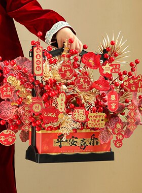 平安喜乐装饰品福桶摆件