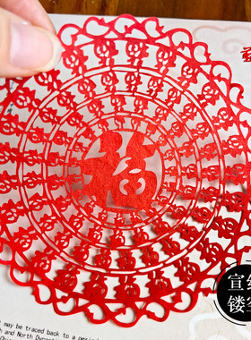 马年手工剪纸成品带相框摆件国风特色礼品出国立体镜框挂件送老外