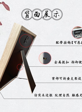 十二生肖剪纸成品带框非遗剪纸裱框装饰画竖款镜框摆件创新相框12