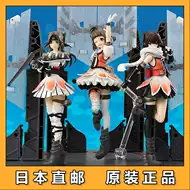 那珂 新人首单立减十元 21年8月 淘宝海外