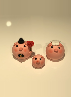 迷你小猪猪摆件可爱车载