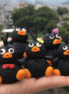 超可爱的小黑鸭个性桌面摆件车载装饰用公仔玩偶纯手工树脂可送礼