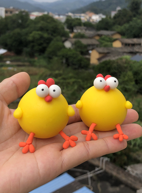 超可爱的小黄鸡个性桌面摆件车载装饰用公仔玩偶纯手工树脂可送礼