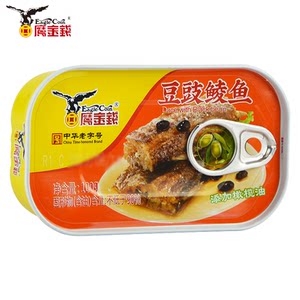 鹰金钱橄榄油豆豉鲮鱼罐头100g熟食豆豉鱼肉罐头即食下饭菜
