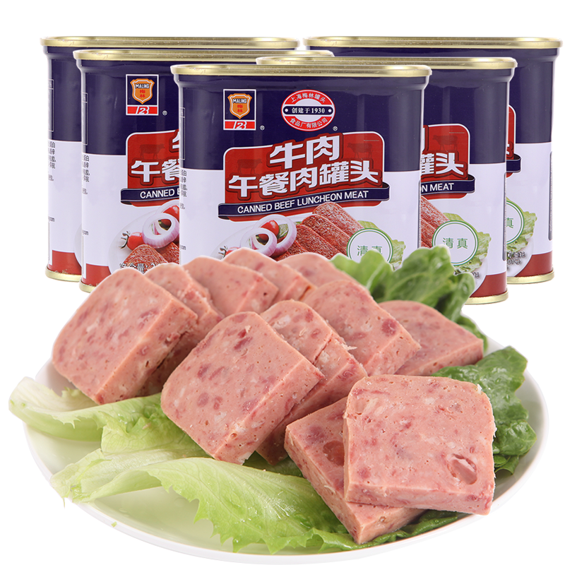 梅林牛肉午餐肉罐头食品340g*3/5盒即食早餐新鲜速食火锅方便美食 - 图0