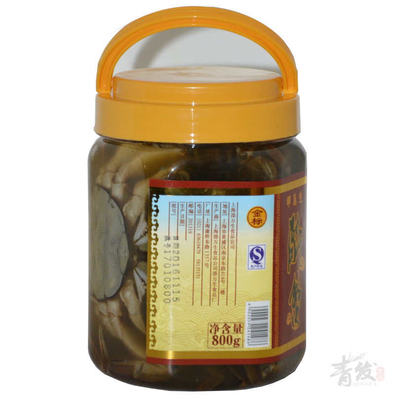 上海特产邵万生大金标1800克/醉蟹 青发食品蟹类制品