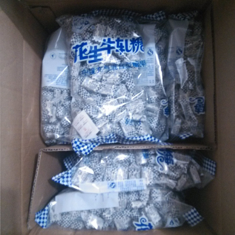 上海特产冠生园花生散称500克喜糖 青发食品糖果