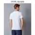 IWODE / Evo nam mới mùa hè trắng thời trang giản dị tay áo ngắn nam nhóm áo nhóm mua tùy chỉnh - Polo polo trắng Polo