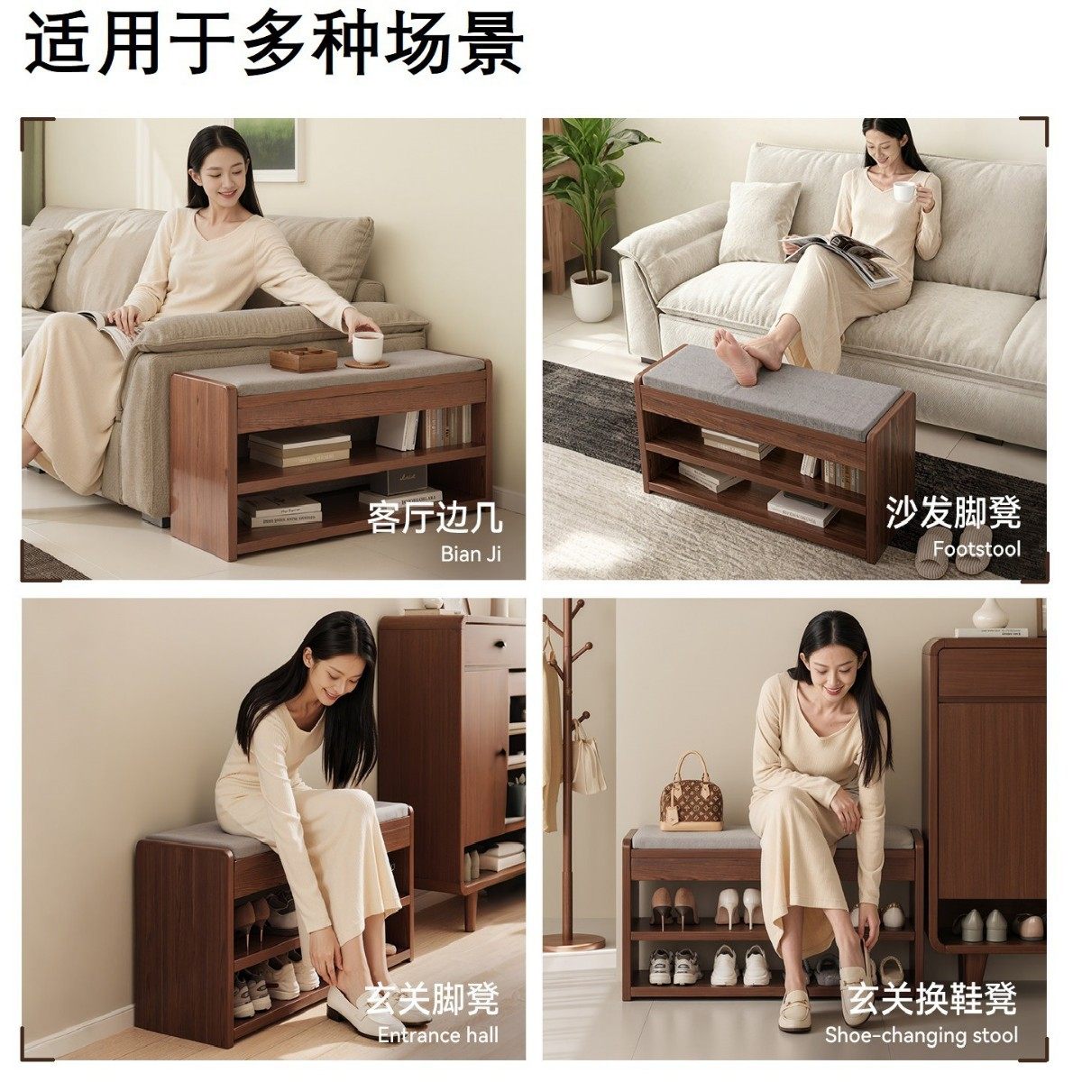 换鞋凳家用可坐鞋柜入户收纳凳门口坐凳玄关矮凳储物凳简约穿鞋凳,淘宝优惠券,粉丝福利购,淘宝优惠卷