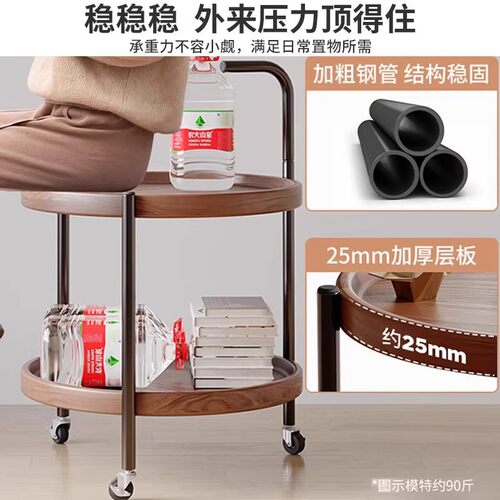 可移动双层小茶几沙发边小圆桌子客厅家用置物架新款阳台小推车 - 图0