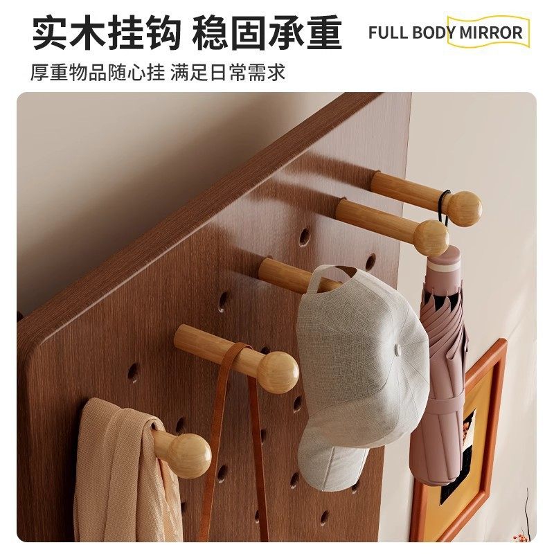 小熊洞洞板穿衣镜隐藏式推拉全身镜家用可关闭隐形贴墙玄关试衣镜,淘宝优惠券,粉丝福利购,淘宝优惠卷