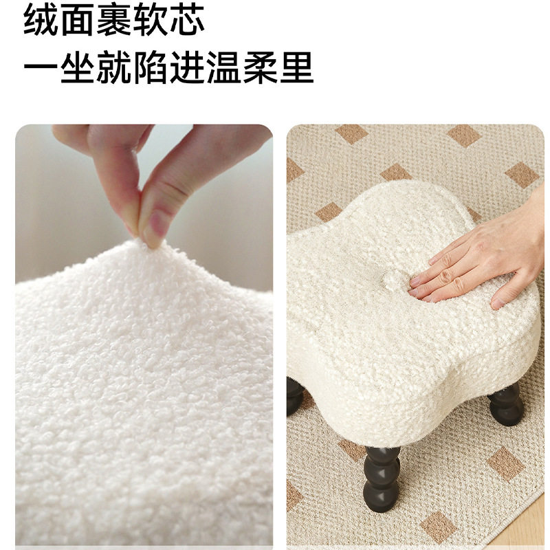 羊羔绒高级感矮凳客厅沙发脚凳玄关换鞋凳网红ins家用多用途坐墩,淘宝优惠券,粉丝福利购,淘宝优惠卷