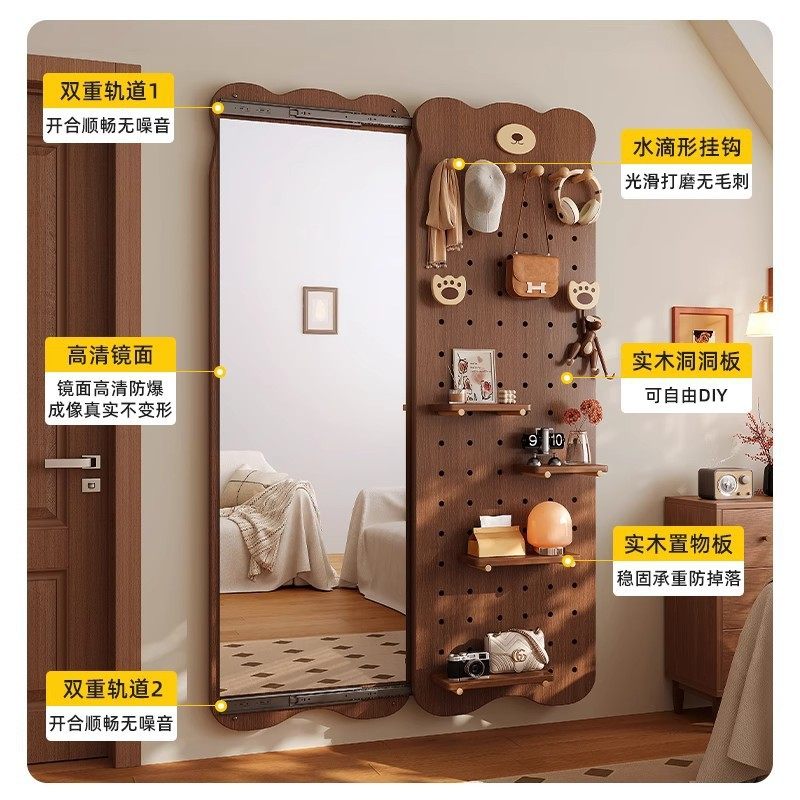 小熊洞洞板穿衣镜隐藏式推拉全身镜家用可关闭隐形贴墙玄关试衣镜,淘宝优惠券,粉丝福利购,淘宝优惠卷