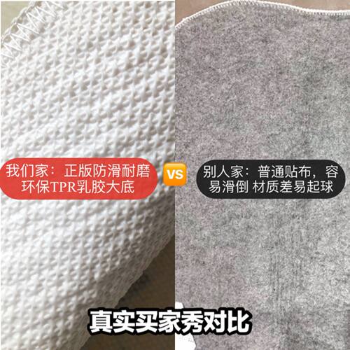 12年专利【己沋米】日本智能普通马桶垫大号方形坐便套马桶套家用 - 图2