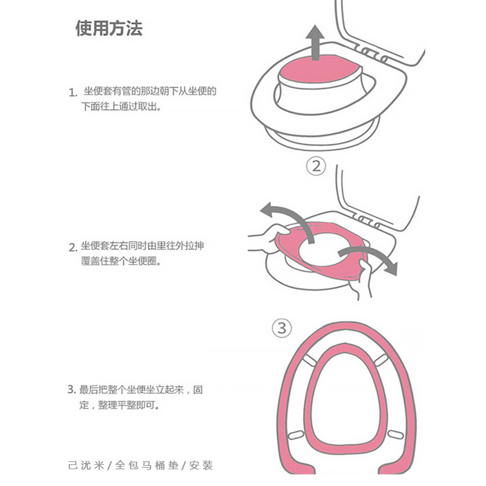 葫芦形冬加厚全包马桶垫O型通用马桶圈保暖座便套毛绒座便垫大号,淘宝优惠券,粉丝福利购,淘宝优惠卷